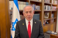 נתניהו: "הזדמנות להרחבה דרמטית של מעגל השלום, אסור לבזבז אפילו יום אחד" | צפו