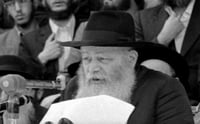 ההסבר של הרבי מליובאוויטש זי"ע לפני יותר מ-50 שנים, שרלוונטי גם היום
