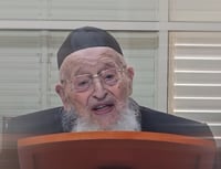 זקן ראשי הישיבות הגרמ"צ ברגמן