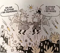 ארבעה נעצרו: ארדואן זועם בעקבות קריקטורה על משה רבינו ומנהיג האסלאם