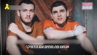 "אנחנו פה מתים עם הדופק"; לראשונה פורסם אות חיים מהשבי של מקסים ובר