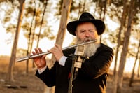 ר' אבי פיאמנטה ז"ל
