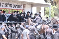 עצרת מחאה ביהוד