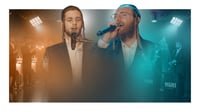 ׳מחרוזת דאנס׳: עקיבא גרומן, אושי צייגר ומקהלת נשמה
