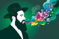 חיבור אמיתי מתחיל בפה