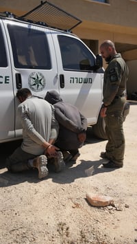 מעצר שבח"ים
