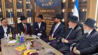 השבוע בחנוכת "מרכז לאו - למען אחי ורעי"
