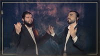 איציק פאמפ ושלוימל'ה קרישבסקי בביצוע חדש ל"אני מאמין"