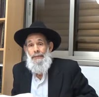 הרב מנחם שוקר זצ"ל