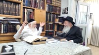 הגר"מ קוטלר בביקור במעונו של הגר"ע אויערבאך 