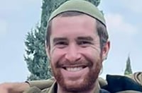 בכפר עציון: החלה מסע הלווית החייל שלמה יקיר שרם הי"ד | צפו בשידור חי