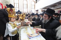 מסיבת חומש בת"ת ויז'ניץ בבית שמש 