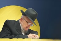 אילוסטרציה