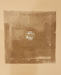 אמה על אמה שאיננה מסוידת בבית - "זכר לחורבן"