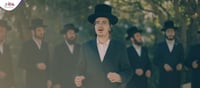 עוזיאל דייטש ו'קאפלה' מחדשים את "מתי תמלוך"