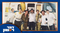 פריצת דרך מדהימה: שני חרדים כובשים את פסגת בחינות רואי החשבון!