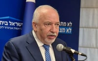 ליברמן היום