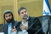 סמוטריץ' וסוכות בדיון
