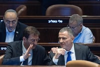 אדלשטיין הוזז: ביסמוט נבחר ברוב עצום לראשות ועדת חוץ וביטחון