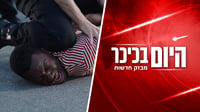היום בכיכר: כך תפסו נוכל שעקץ 13 אלף דולר והתקדמות בחוק הגיוס