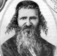 רבי שלמה גאנצפריד זצ"ל  בעל הקיצור שולחן-ערוך 