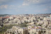 ביתר עילית