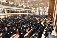 עצרת תפילה ופדיון נפש בביהמ"ד דושינסקיא