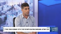 שלום אמויאל, מנהל מערך המשכנתאות בבנק ירושלים