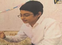 הנער שנעדר