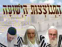 אילוסטרציה