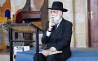 קינות ומגילת איכה בנוסח יהדות מרוקו בשידור חי • צפו