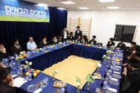  כנס רפואי בהשתתפות רבני קרלין במרכז כללית החדש בביתר עילית 