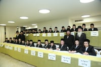 מבחן פומבי בתלמוד תורה באבוב