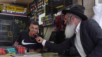 סיירת חז"ל - חיים באיזי"י פרק 4