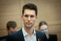 ח"כ עידן רול