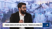 הדאגות שהדחקתם כל השנה מתפרצות דווקא בחופש? 4 טיפים פשוטים לשנות את האווירה בבית