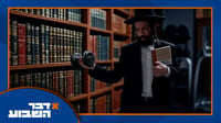 כמה מהציבור הדתי לאומי הפכו לחילונים בצבא? וכך תעשו כושר בבית