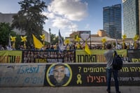 ההפגנות היום