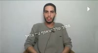 אות חיים ממתן צנגאוקר