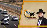 האם מותר להשכיר רכב ב'שחור' בבין הזמנים? • צפו 