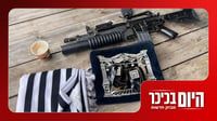 מי אשם בחוסר התקציב למורים החרדים, ועד כמה אנחנו קרובים לעסקה? | צפו