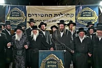 מחאת קהילות החסידים מול שערי כלא 10