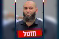חוסל מפקד פלוגת נוח'בה שניסה לפשוט על מוצב צה"ל