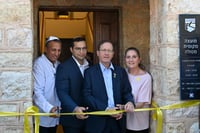 חנוכת בית המועצה החדש