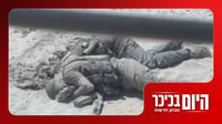 נערכים להשתלטות על עזה, רכבי יהודים רוססו בכתובות נאצה | היום בכיכר