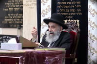 הגאון רבי משה צדקה בדבריו בישיבת בין הזמנים