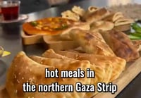 ישראל דוחה את הטענות: "דו"ח שקרי ומגמתי; מסתמך על ארגון הטרור חמאס"