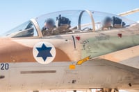 המטוסים חגו כשעה בשמי תימן וכבר קיבלו הוראה לחזור לארץ | הדרמה שקדמה למבצע "טיפת מזל"