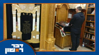 המטרידן המחריד שמשטרת ישראל לא מצליחה לתפוס - וסאגת אומן