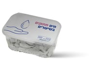 אכילה פחות משיעור